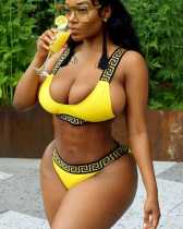 Printed Bikini Two Piece Set Printed Bikini Two Piece Set