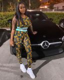 Personalized Slim Fit Tiger Print Pants Set