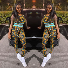 Personalized Slim Fit Tiger Print Pants Set