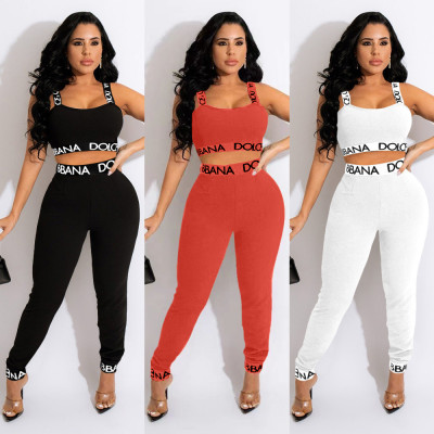 Sexy Hanging Neck High Neck Wrap Chest Front and Back Two Wear Top Solid Tank Top