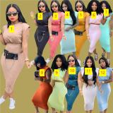 Sleeveless Shoulder Pad T-shirt One Step Dress Solid Two Piece Set