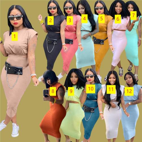 Sleeveless Shoulder Pad T-shirt One Step Dress Solid Two Piece Set