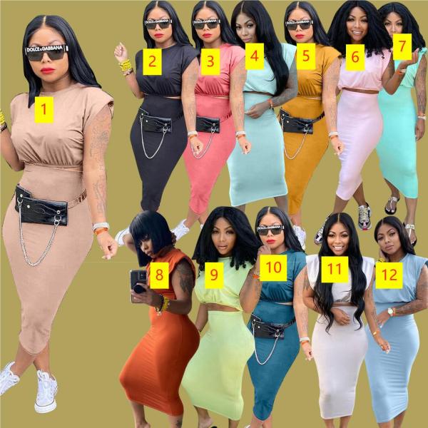 Sleeveless Shoulder Pad T-shirt One Step Dress Solid Two Piece Set