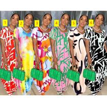 Oversized women's loose casual printed dress, oversized long skirt