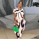 Oversized women's loose casual printed dress, oversized long skirt