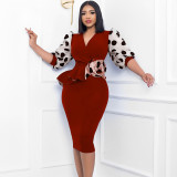Spliced temperament mesh bubble sleeve pencil skirt dress