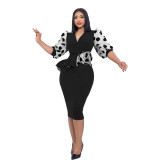 Spliced temperament mesh bubble sleeve pencil skirt dress