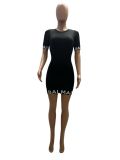 Printed Short Sleeve Slim Fit Wrap Hip Dress