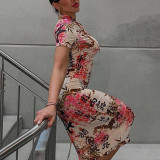 Standing neck mid length tight dress