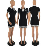 Women's Fashion Sexy V-neck Embroidered Short Sleeve Dress Mid Dress