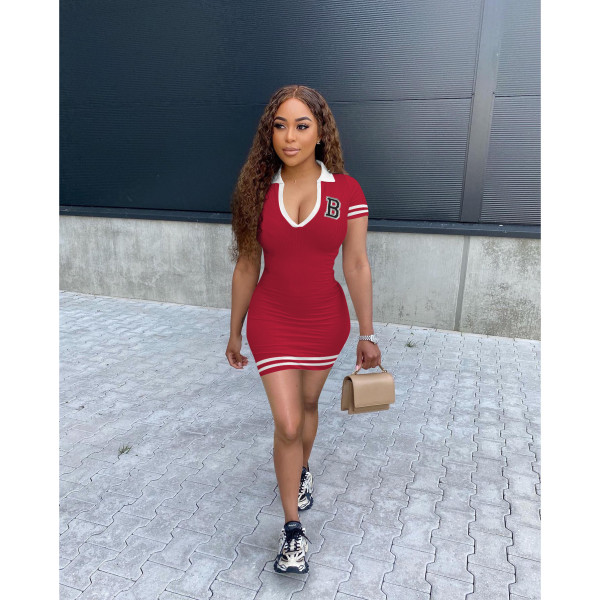 Women's Fashion Sexy V-neck Embroidered Short Sleeve Dress Mid Dress
