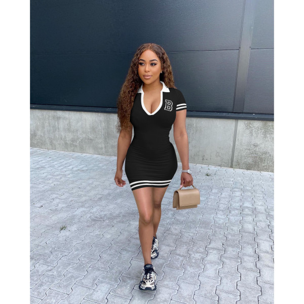 Women's Fashion Sexy V-neck Embroidered Short Sleeve Dress Mid Dress