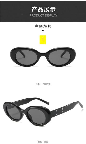 Retro oval sunglasses for women's personalized UV resistant beach glasses