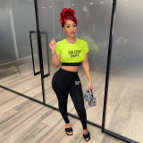 Fashion color blocking printing two-piece set