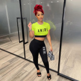 Fashion color blocking printing two-piece set