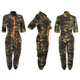 Fashionable cardigan waistband woven jumpsuit