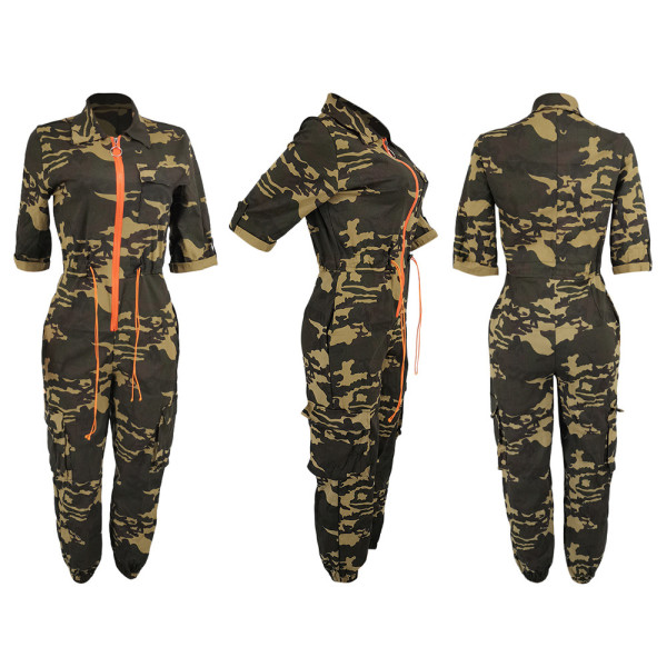 Fashionable cardigan waistband woven jumpsuit