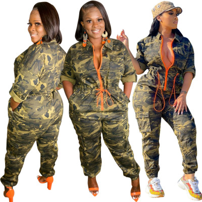 Fashionable cardigan waistband woven jumpsuit