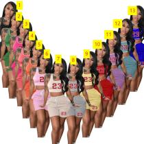 Tank print casual two-piece set