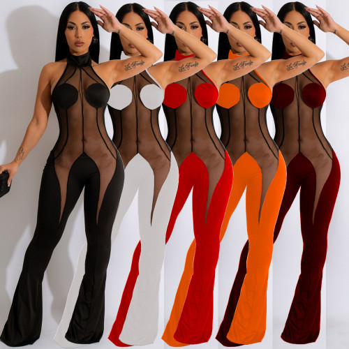 Women's Fashion Solid Color Mesh Splice Hanging Neck Open Back Strap Flare Hem Sexy Jumpsuit
