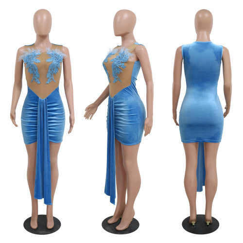 Sexy Bust Dress Perspective Wrap Hip Party Skirt