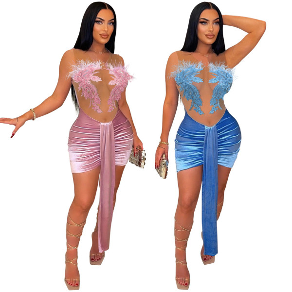 Sexy Bust Dress Perspective Wrap Hip Party Skirt
