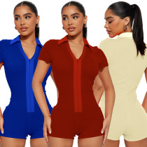 Sexy Fashion Colored Ding Collar Thread Jumpsuit