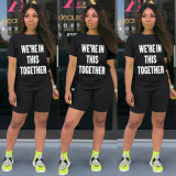 Fashion casual letter printing set