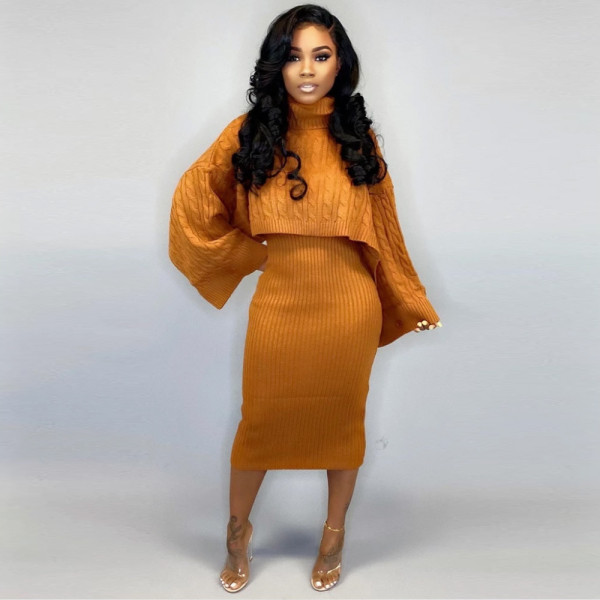 High neck sweater skirt two-piece set