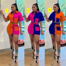 Women's color matching button work clothes, double pocket short sleeved short skirt, women's fashion casual suit skirt
