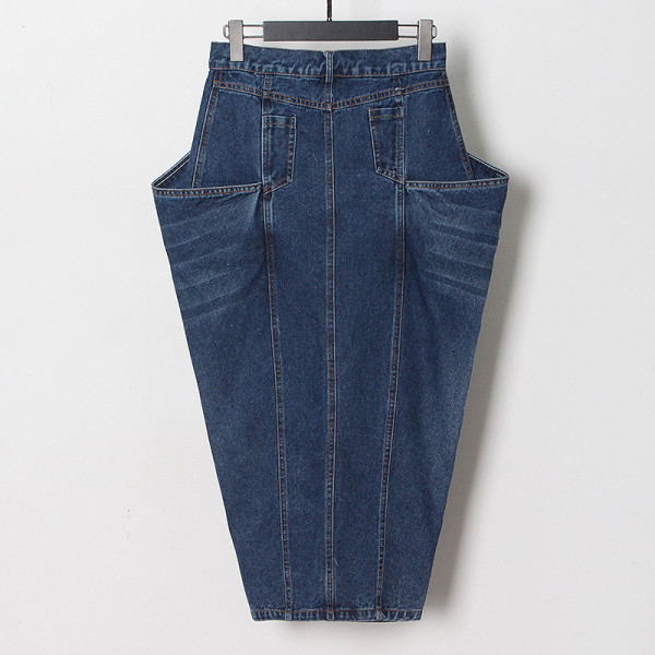 Personalized Street High Waist Long Inverted Triangle Front Split Design Washed Classic Denim Skirt