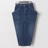 Personalized Street High Waist Long Inverted Triangle Front Split Design Washed Classic Denim Skirt