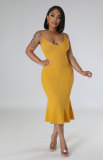 Fashion Slim Skirt