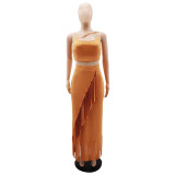 Sleeveless navel exposed short vest with small pit stripe high waisted tassel long skirt two-piece set