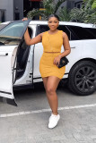 Open Umbilical Small Pit Tank Top Slim Fit Ultra Short Wrap Hip Skirt Commuter Two Piece Set