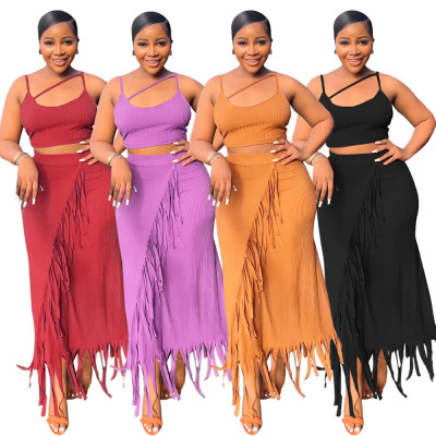 Sleeveless navel exposed short vest with small pit stripe high waisted tassel long skirt two-piece set