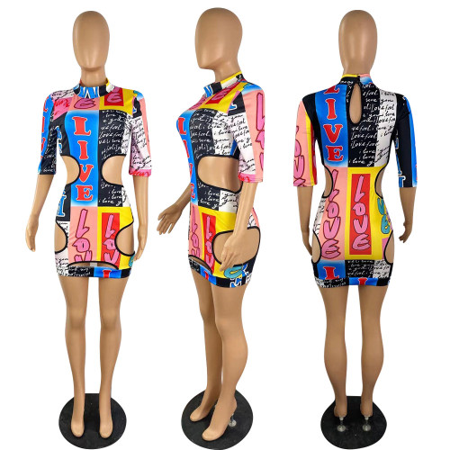 Printed hollow button sexy dress