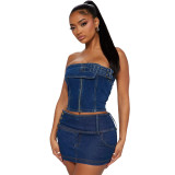 Denim bra skirt elastic set