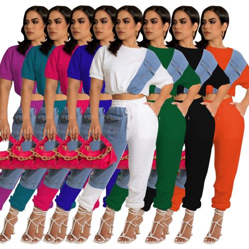 Denim combination casual sports set