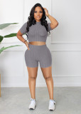 Women's yoga suit, fashionable solid color casual sports set