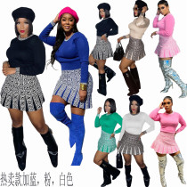 Burn flower positioning printed skirt set Burn flower positioning printed skirt set