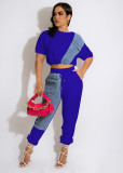 Denim combination casual sports set