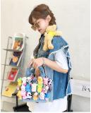 Washed and brushed Denim zoo doll carrying messenger bag