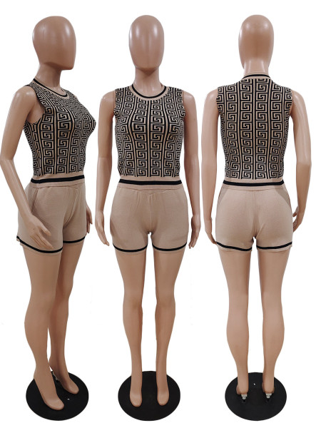 Knitted sweater sleeveless two-piece set with pockets