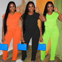 Fashion casual solid color two-piece set Fashion casual solid color two-piece set