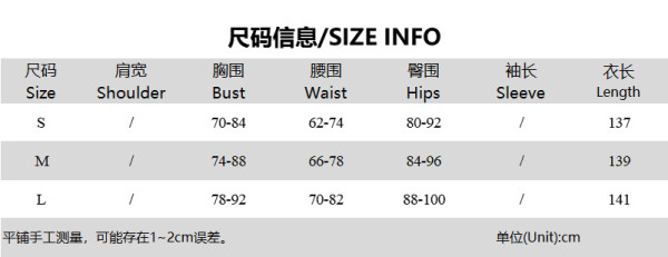 Summer New Solid Color Sleeveless Hanging Neck Lace Up Open Back Sexy High Waist Dress