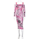 Summer New Women's Chinoiserie Printed Off the neck Slim Slim Dress