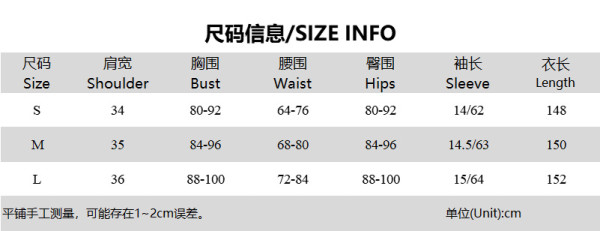 Contrast color patchwork sleeves, round neck long dress, fashionable and elegant dress