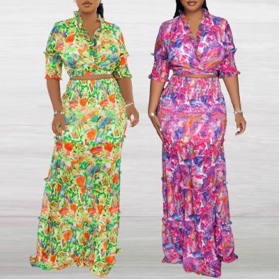 Fashionable Print Tie Up Set Two Piece Set