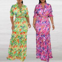 Fashionable Print Tie Up Set Two Piece Set Fashionable Print Tie Up Set Two Piece Set